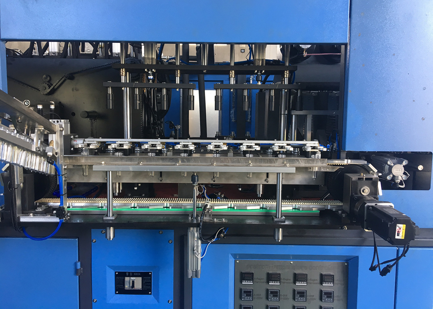 7000BPH - 9000BPH Full Automatic Blow Molding Machine 8 Cavity High Performance