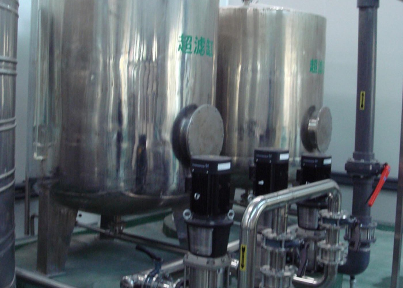 Reliable Ultrafiltration Purification Water Treatment Equipments / Plant Of SS304