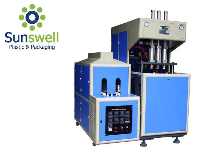 ISO Semi Automatic Blow Molding Machine For 300ML 500ML 1L 1.5L PET Bottle